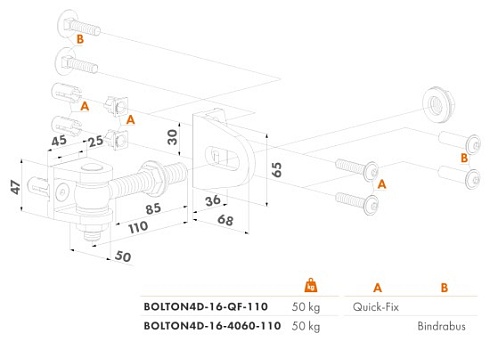 Купить Прикручиваемая петля Locinox (Бельгия) BOLTON4D-16-QF — для калитки и ворот в Ейске