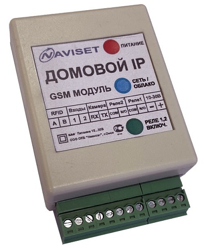 Приобрести GSM модуль для ворот «ДОМОВОЙ IP» 15000 DIN (2G) в Ейске
